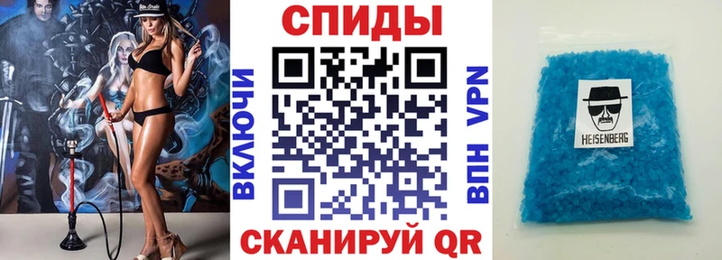 Amphetamine Premium  купить наркотик  Инта 