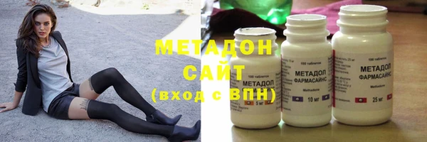 МДПВ Абаза