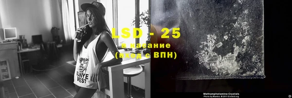 МДПВ Абаза