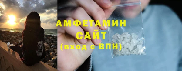 прущая мука Россошь
