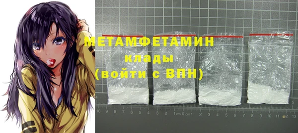 МДПВ Абаза
