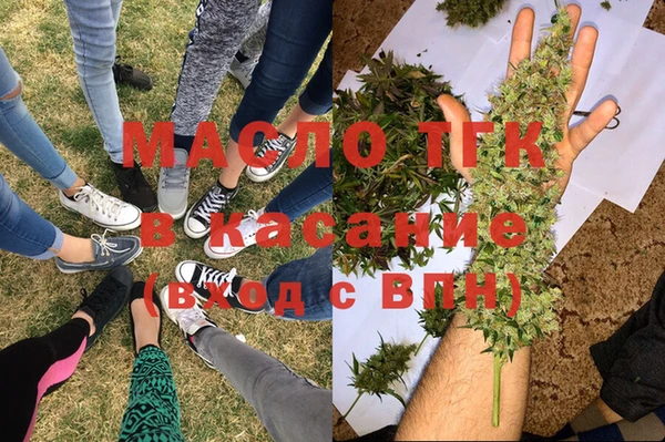 стафф Абинск