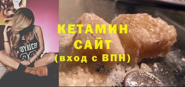 стаф Ростов