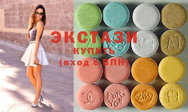 стафф Абинск
