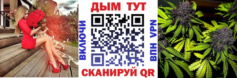 купить закладку  Инта  блэк спрут как войти  Бошки Шишки ГИДРОПОН 